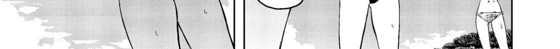 Harukana Receive Chapter 4 page 22 - 