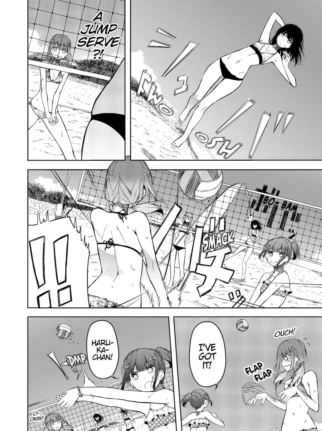 Harukana Receive Chapter 4 page 23 - 