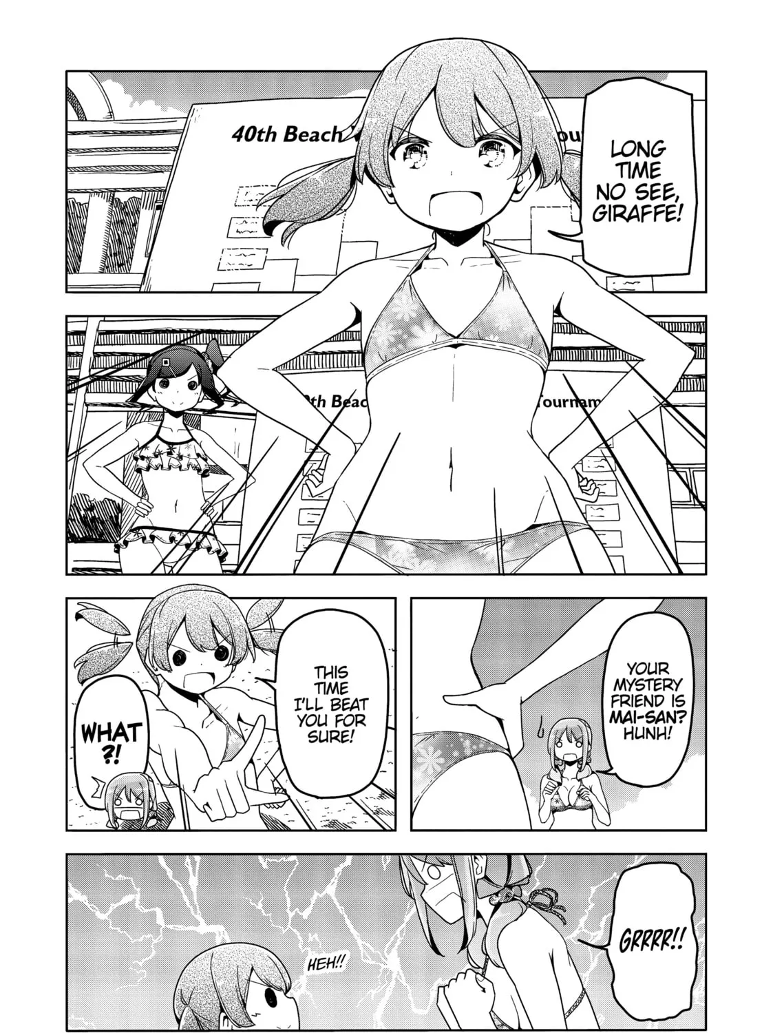 Harukana Receive Chapter 40 page 1 - 