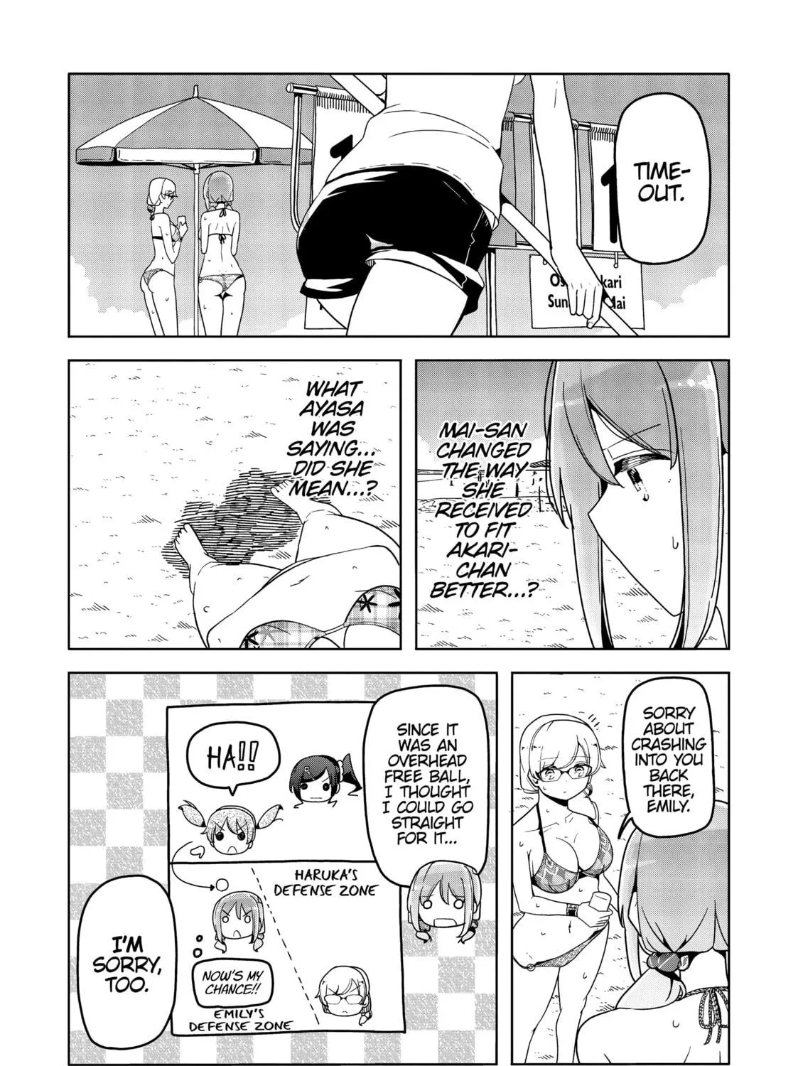 Harukana Receive Chapter 40 page 29 - 