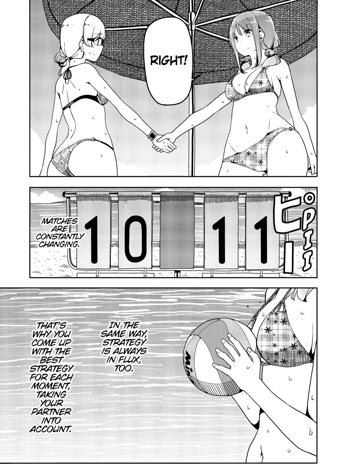 Harukana Receive Chapter 40 page 33 - 