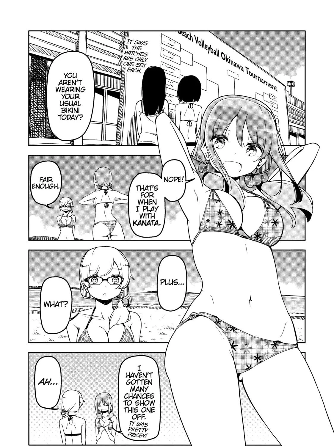 Harukana Receive Chapter 40 page 5 - 