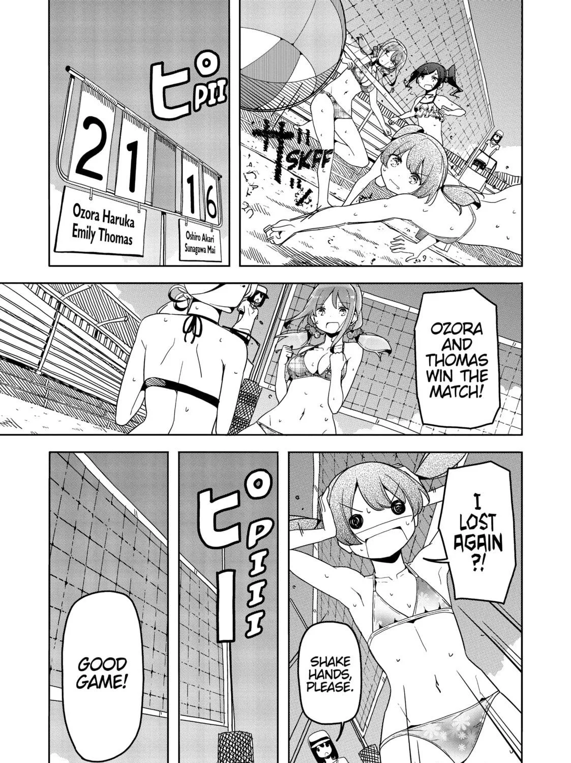 Harukana Receive Chapter 40 page 53 - 