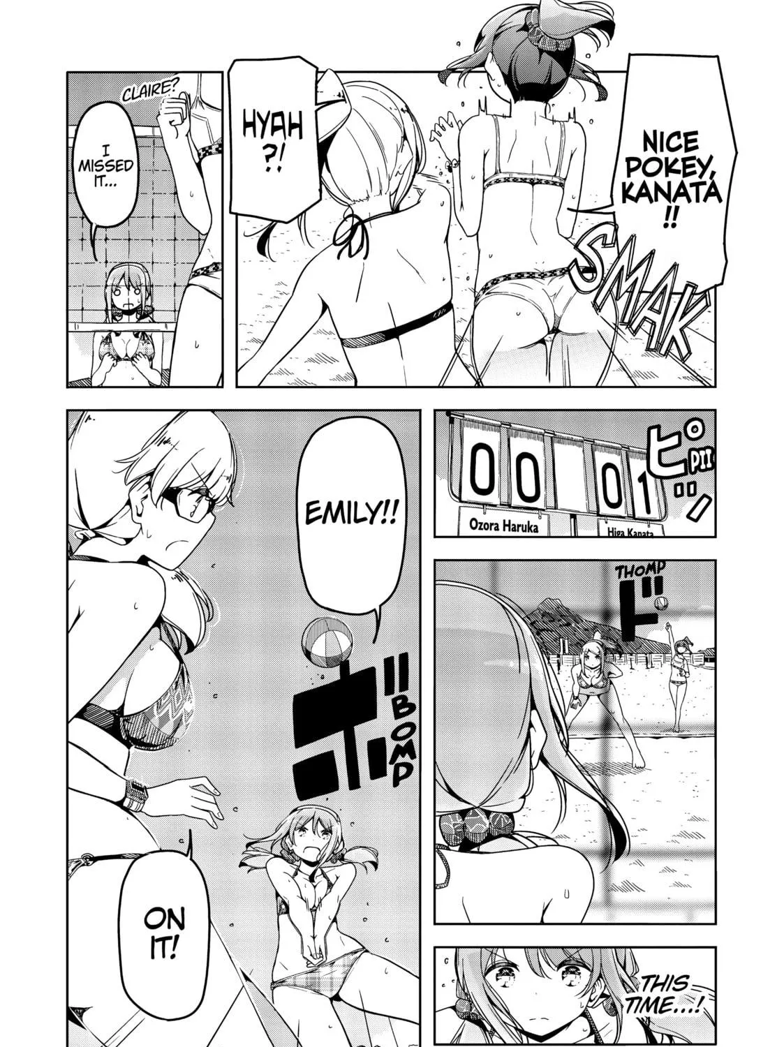 Harukana Receive Chapter 41 page 19 - 