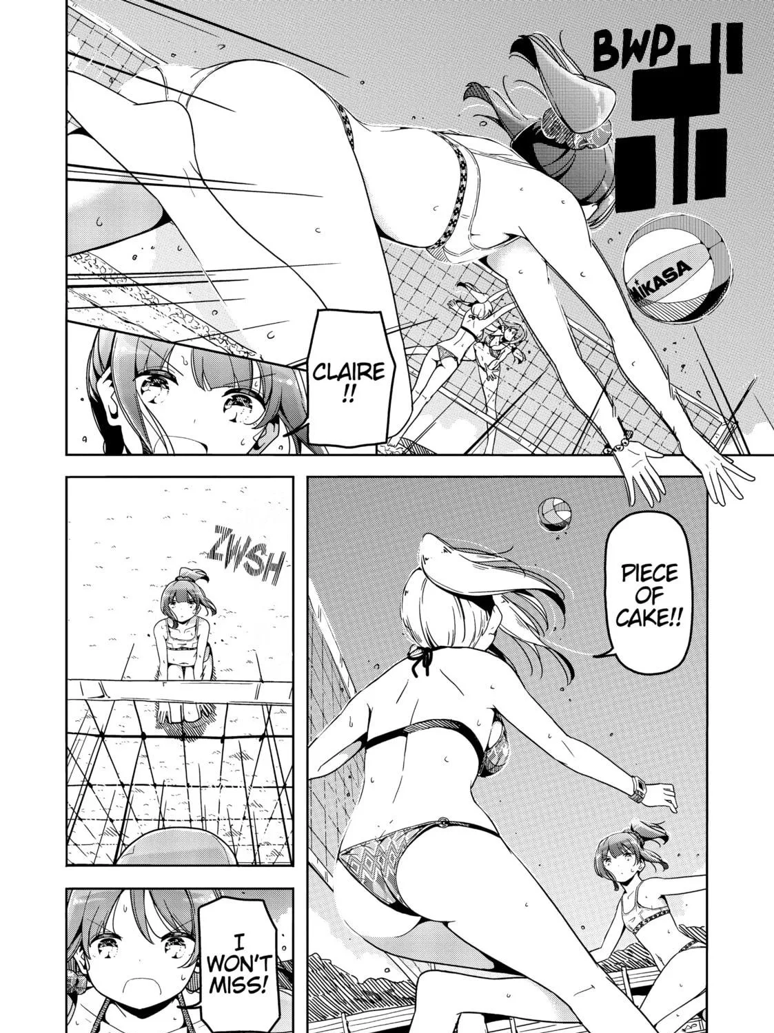 Harukana Receive Chapter 41 page 23 - 