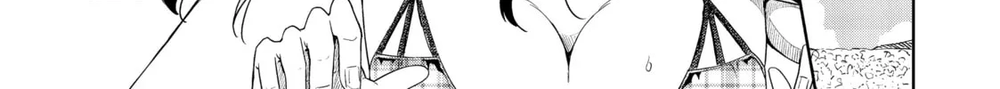 Harukana Receive Chapter 42 page 4 - 