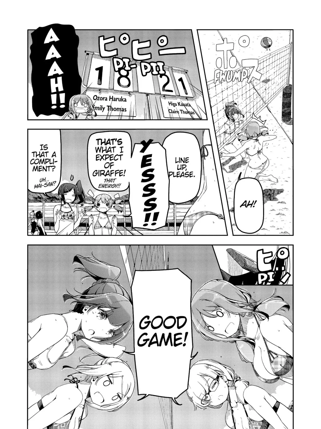 Harukana Receive Chapter 42 page 37 - 
