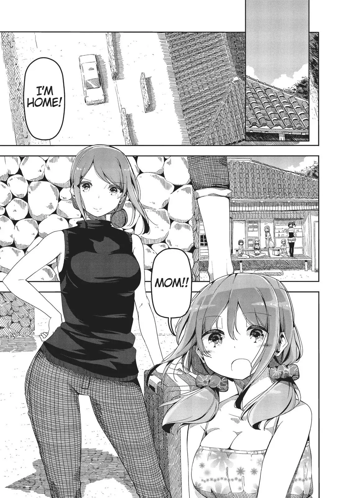 Harukana Receive Chapter 43 page 1 - 