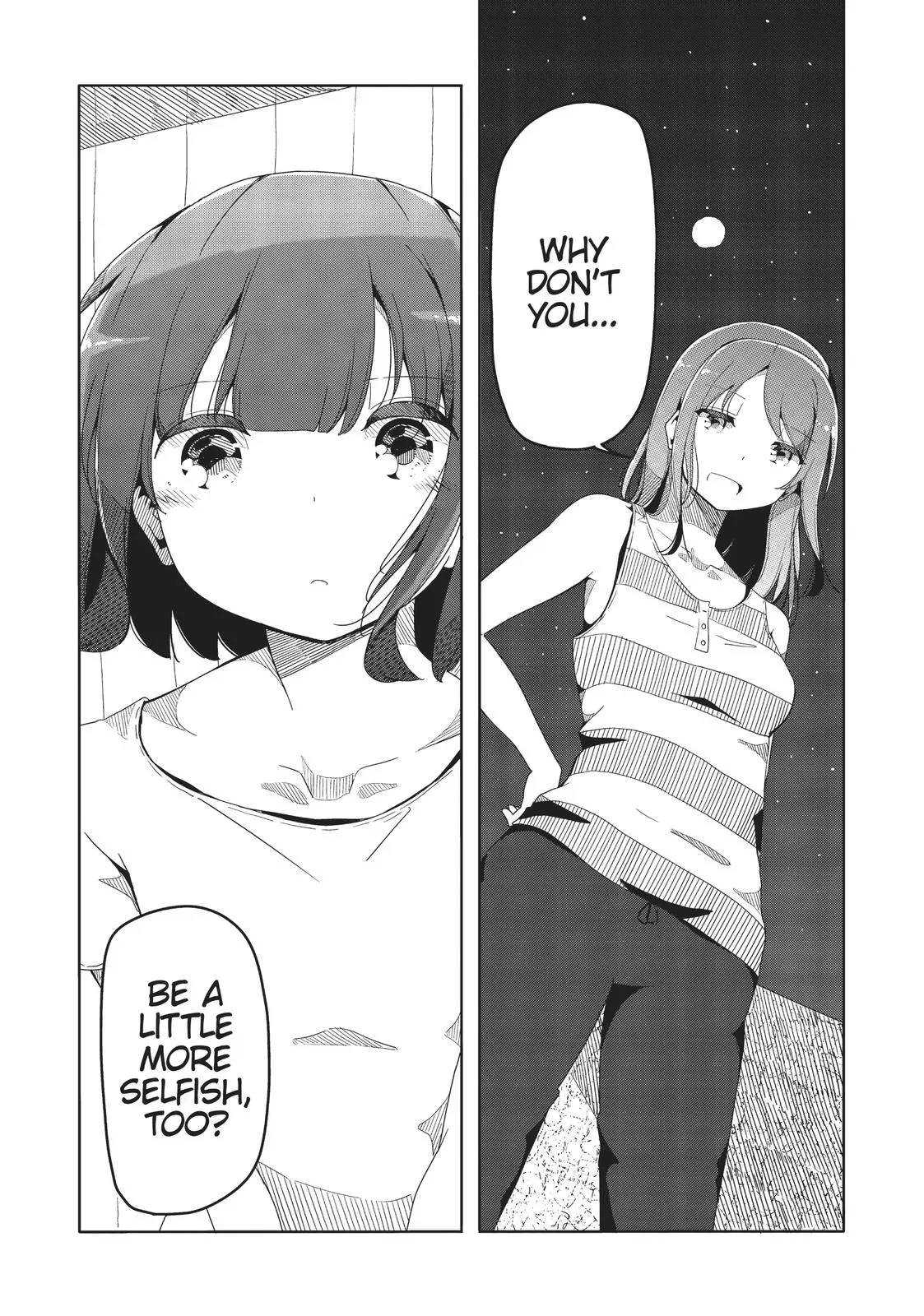 Harukana Receive Chapter 43 page 19 - 