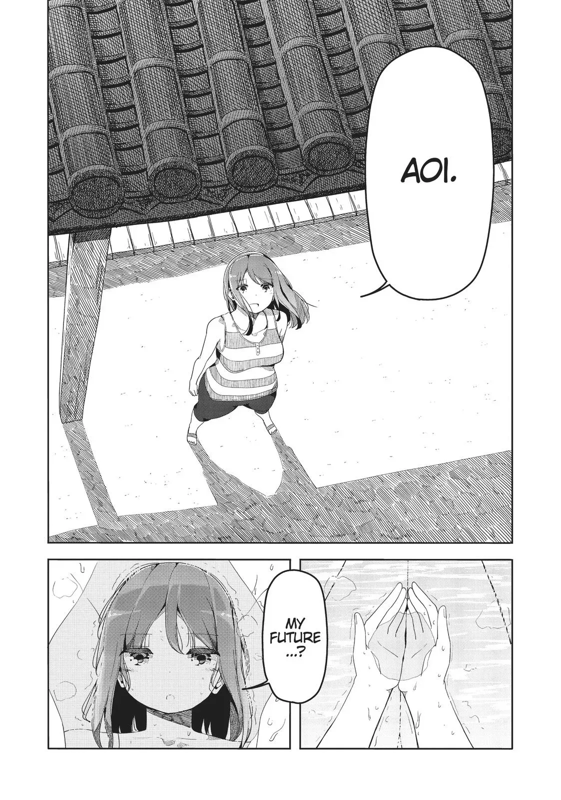 Harukana Receive Chapter 43 page 21 - 