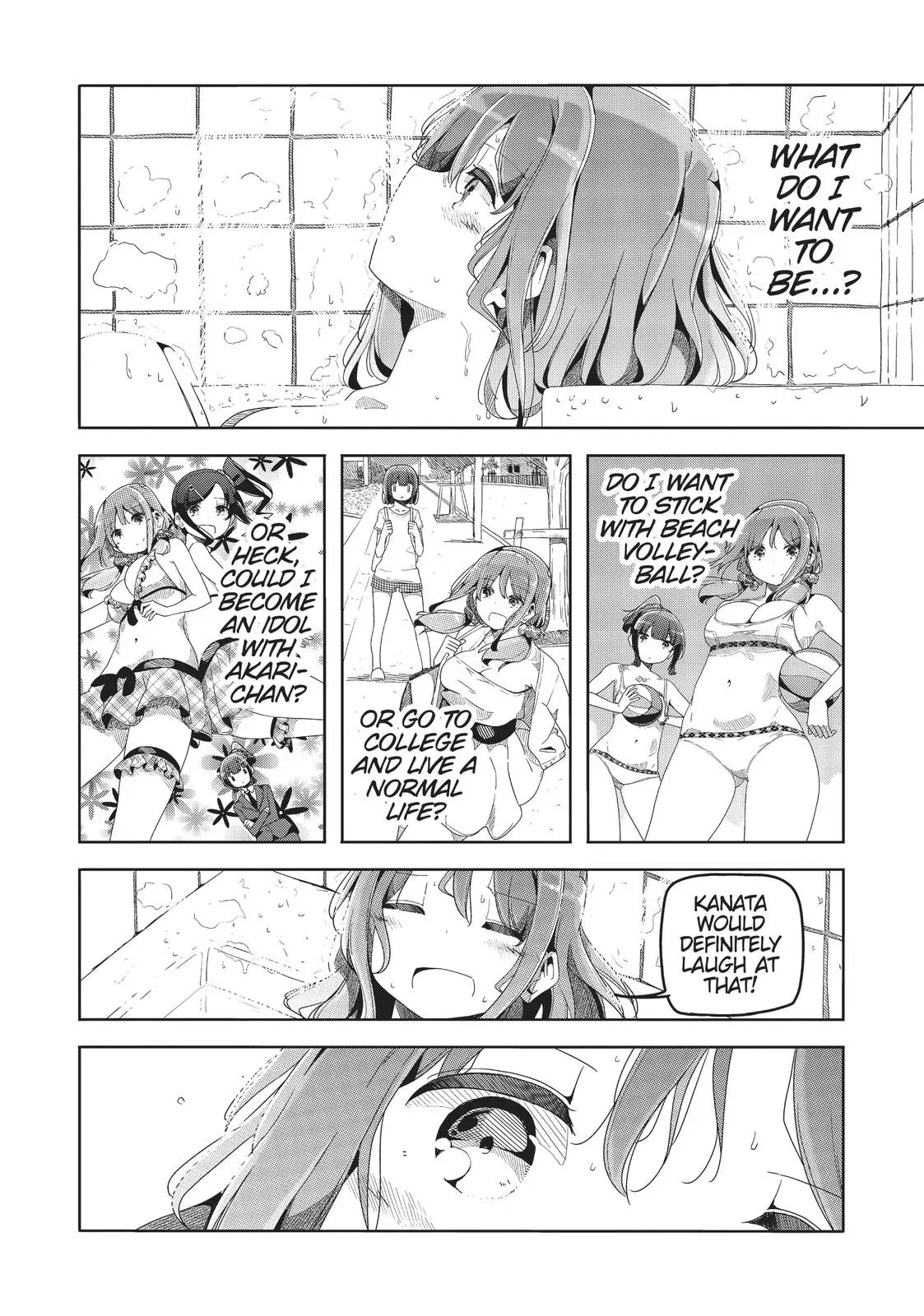Harukana Receive Chapter 43 page 22 - 