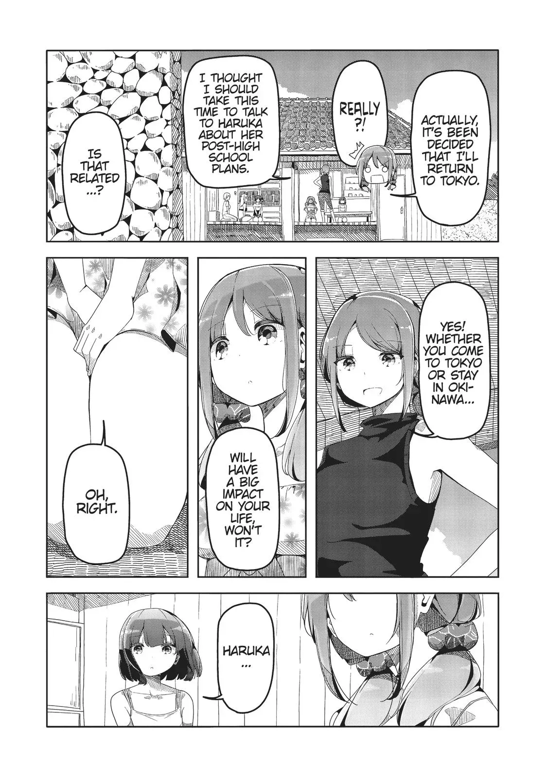 Harukana Receive Chapter 43 page 5 - 
