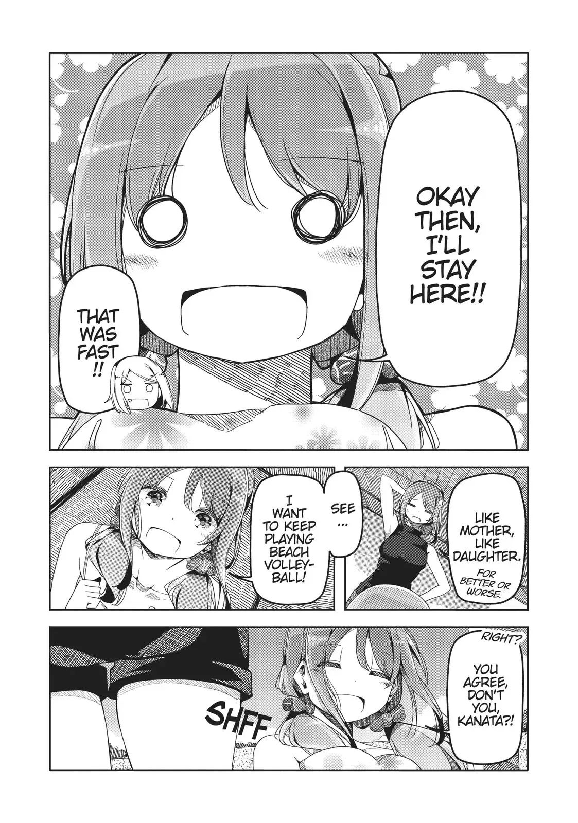 Harukana Receive Chapter 43 page 6 - 