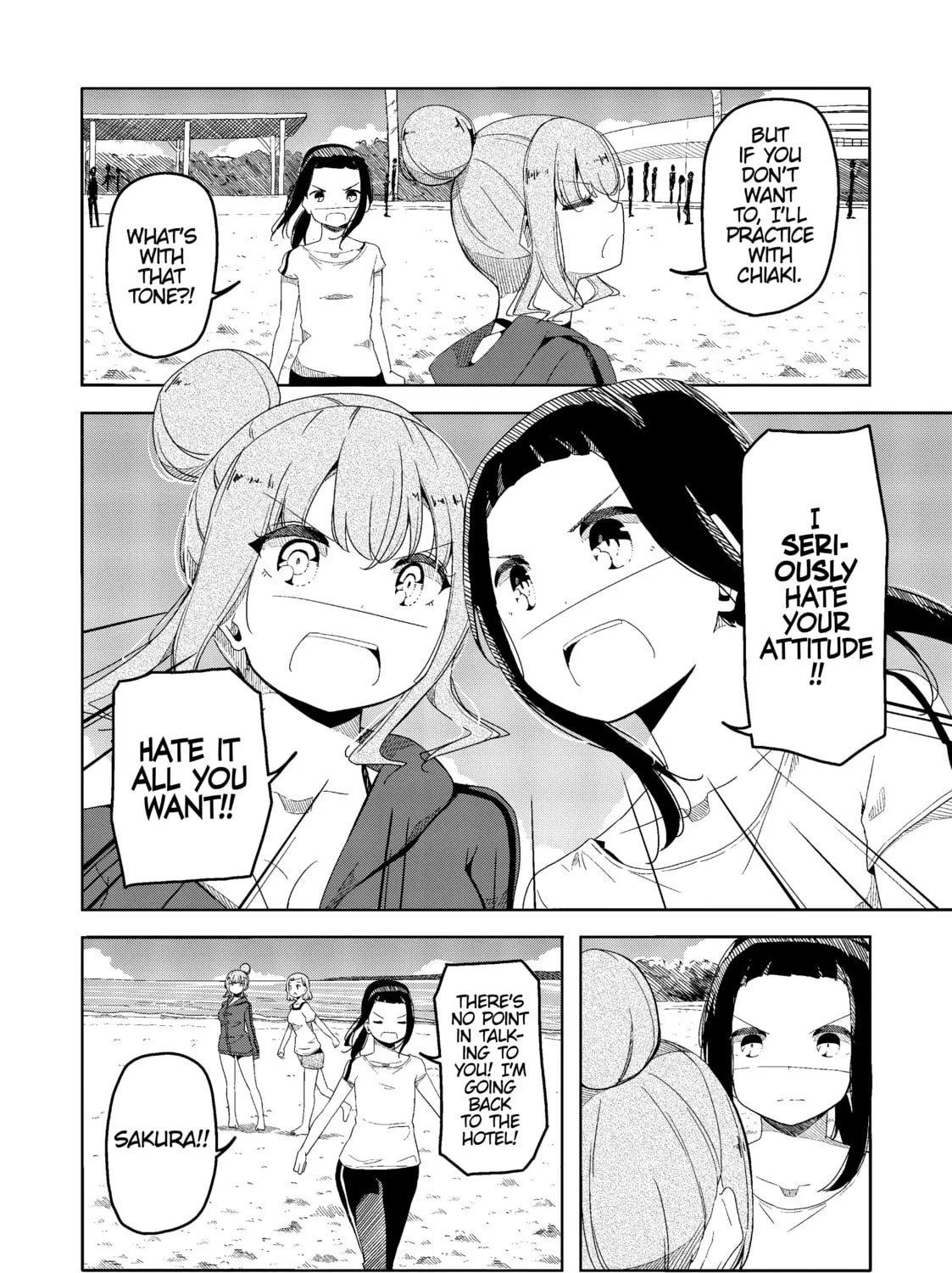 Harukana Receive Chapter 44 page 15 - 