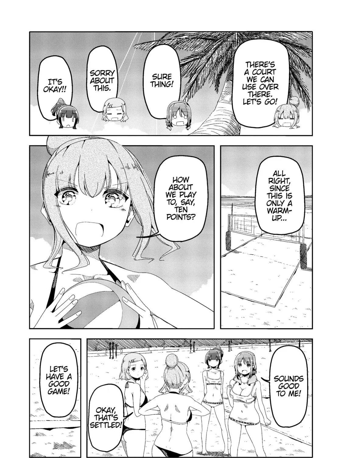 Harukana Receive Chapter 44 page 23 - 