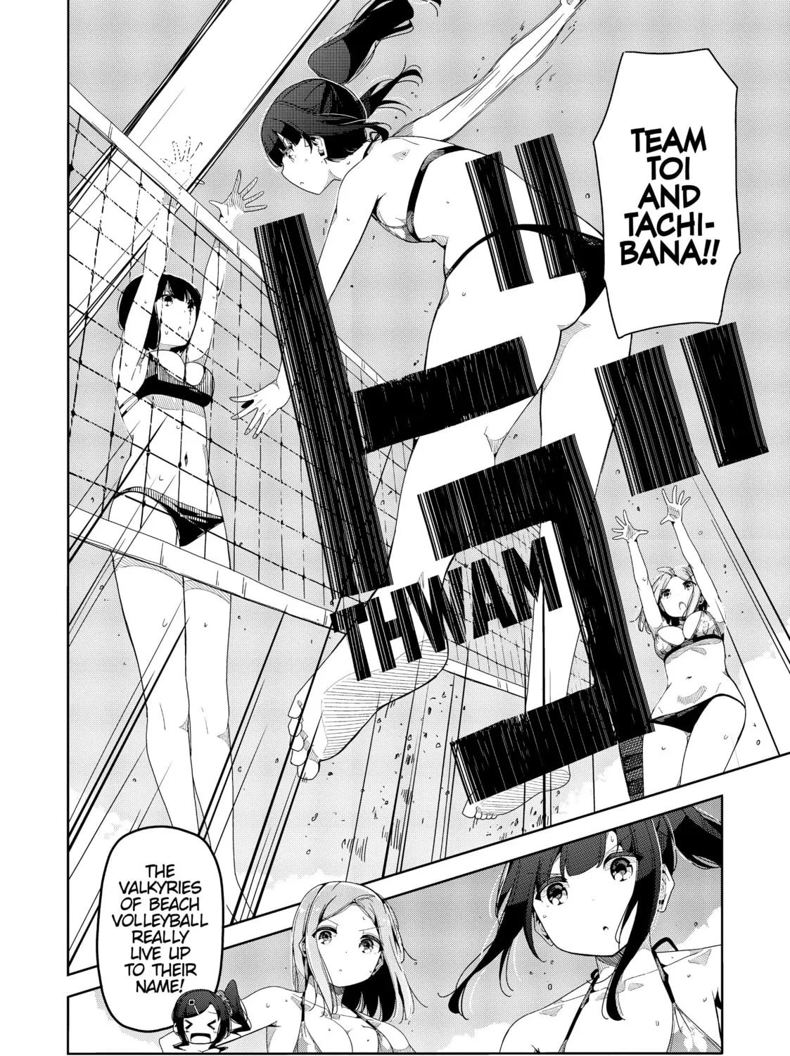 Harukana Receive Chapter 45 page 13 - 