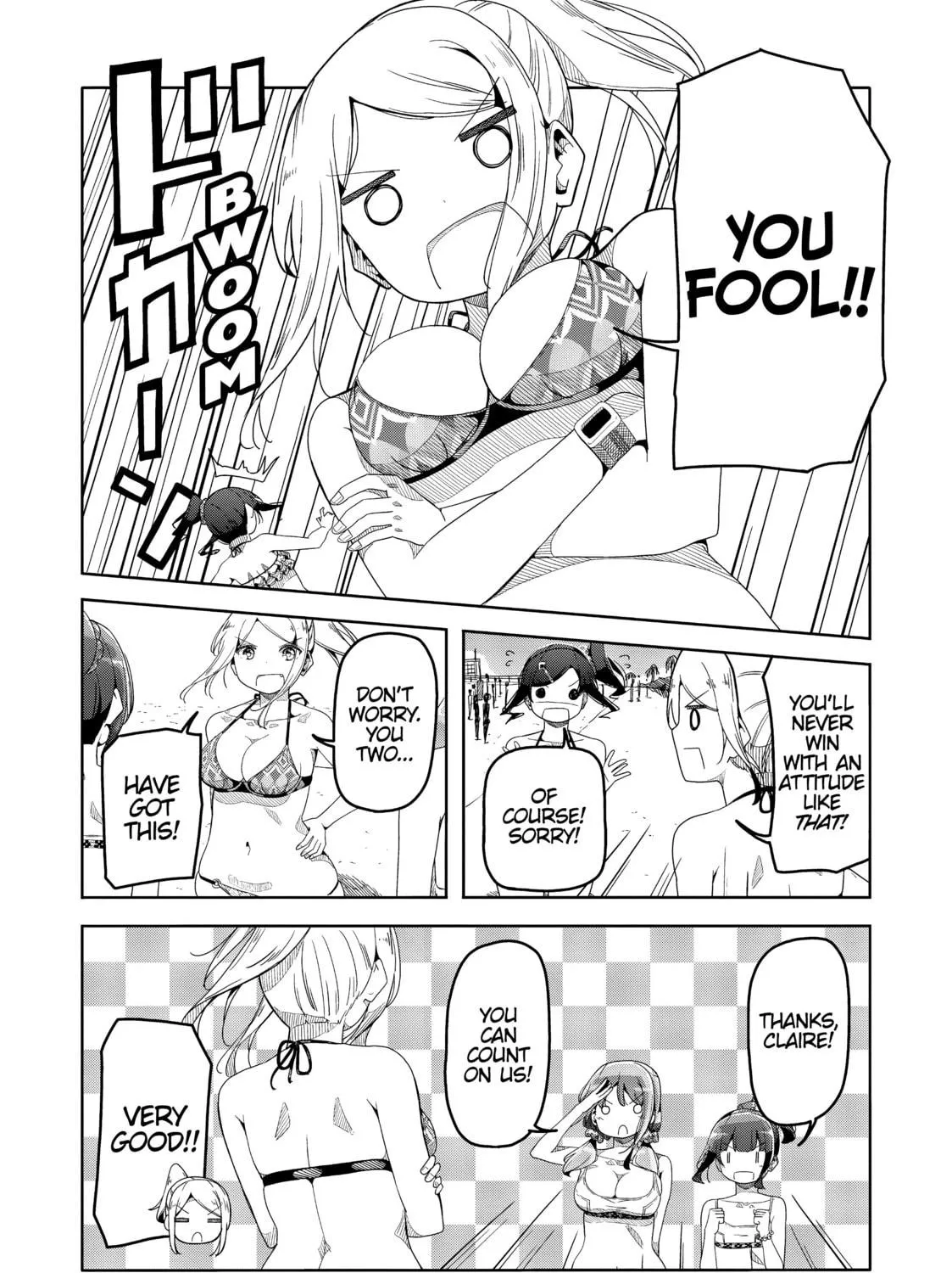Harukana Receive Chapter 45 page 9 - 