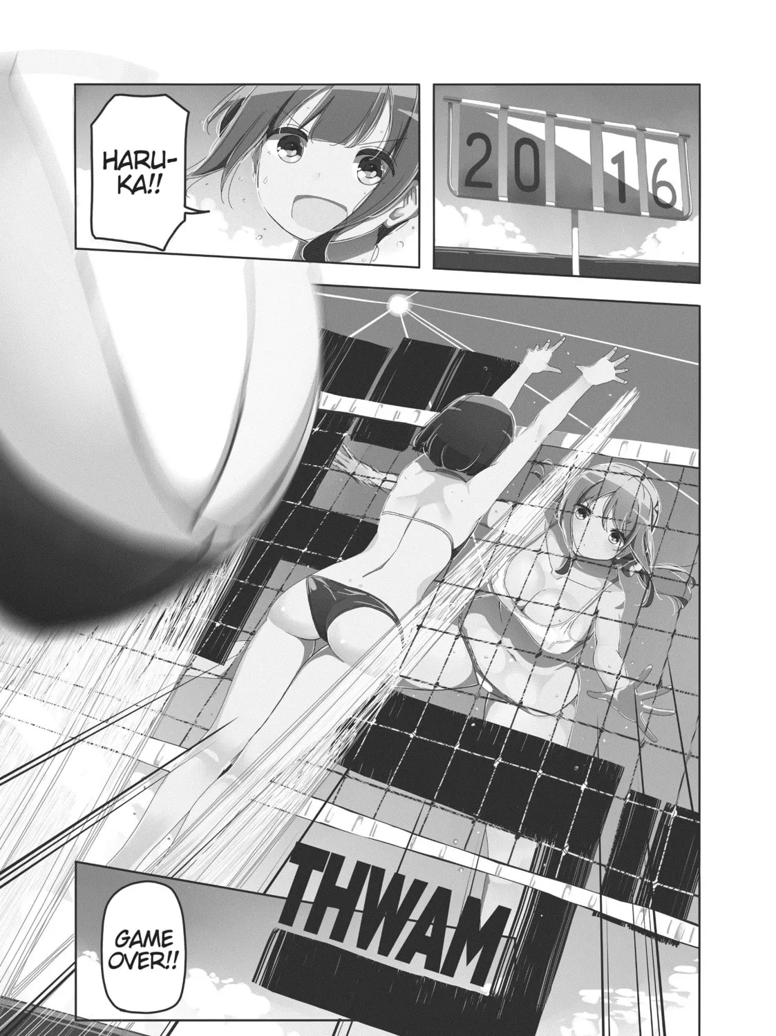 Harukana Receive Chapter 46 page 1 - 