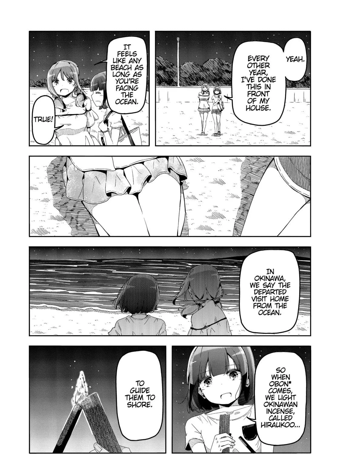 Harukana Receive Chapter 46 page 11 - 