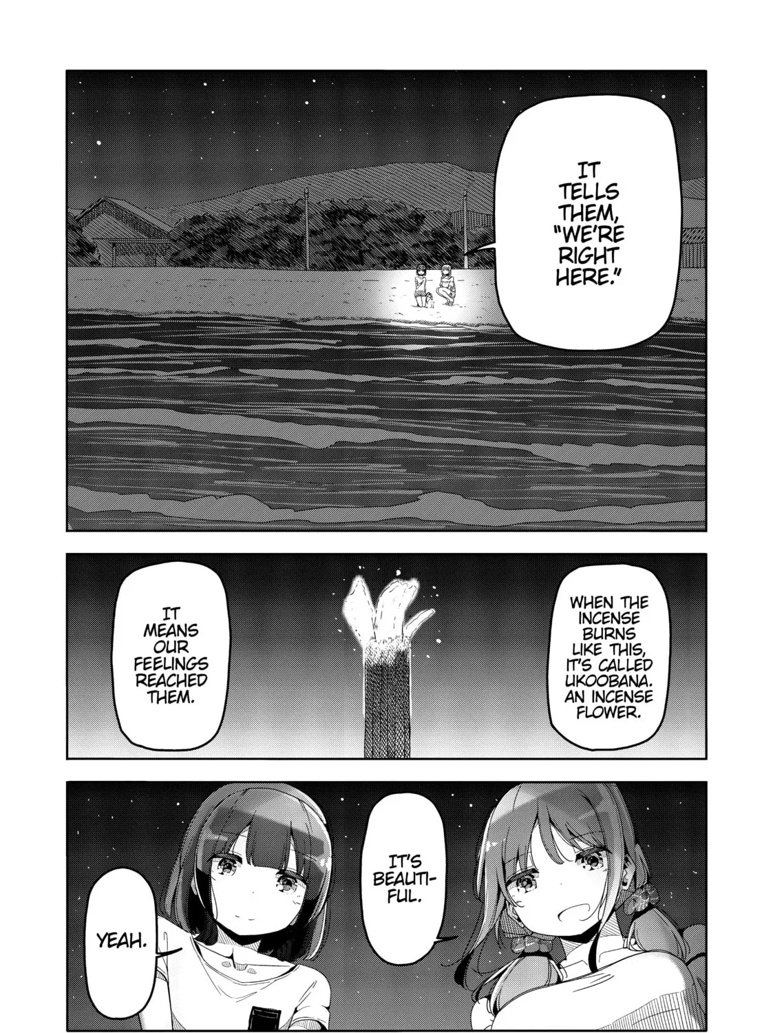 Harukana Receive Chapter 46 page 13 - 