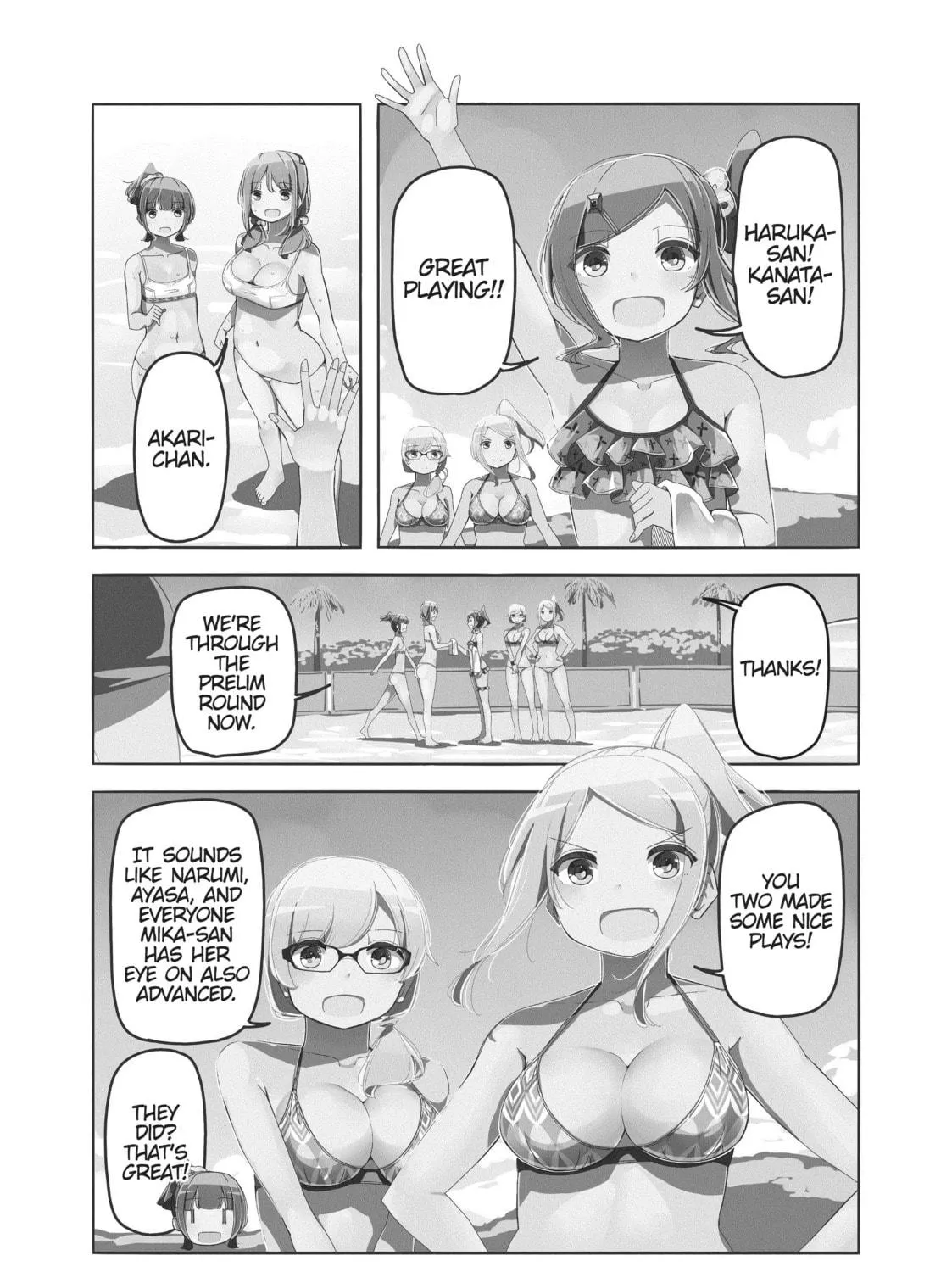 Harukana Receive Chapter 46 page 5 - 