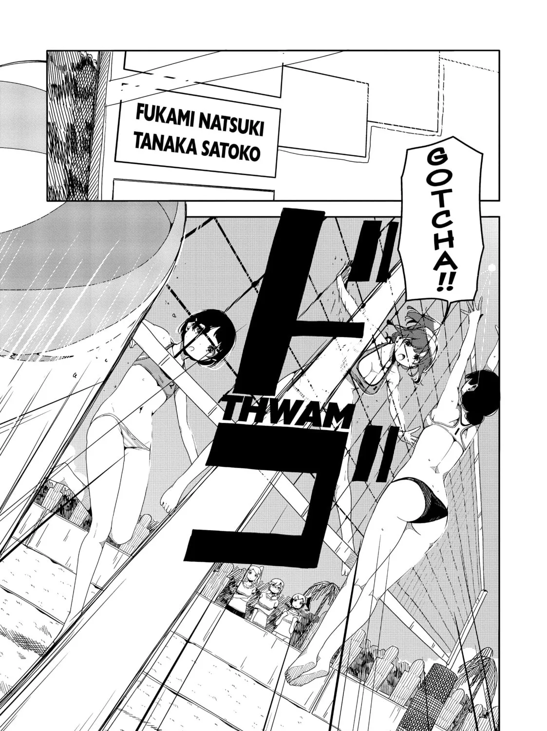 Harukana Receive Chapter 47 page 1 - 