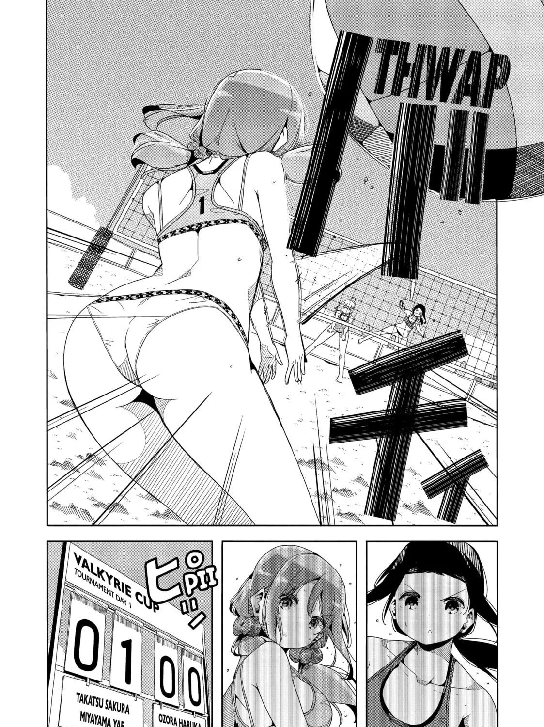 Harukana Receive Chapter 47 page 11 - 