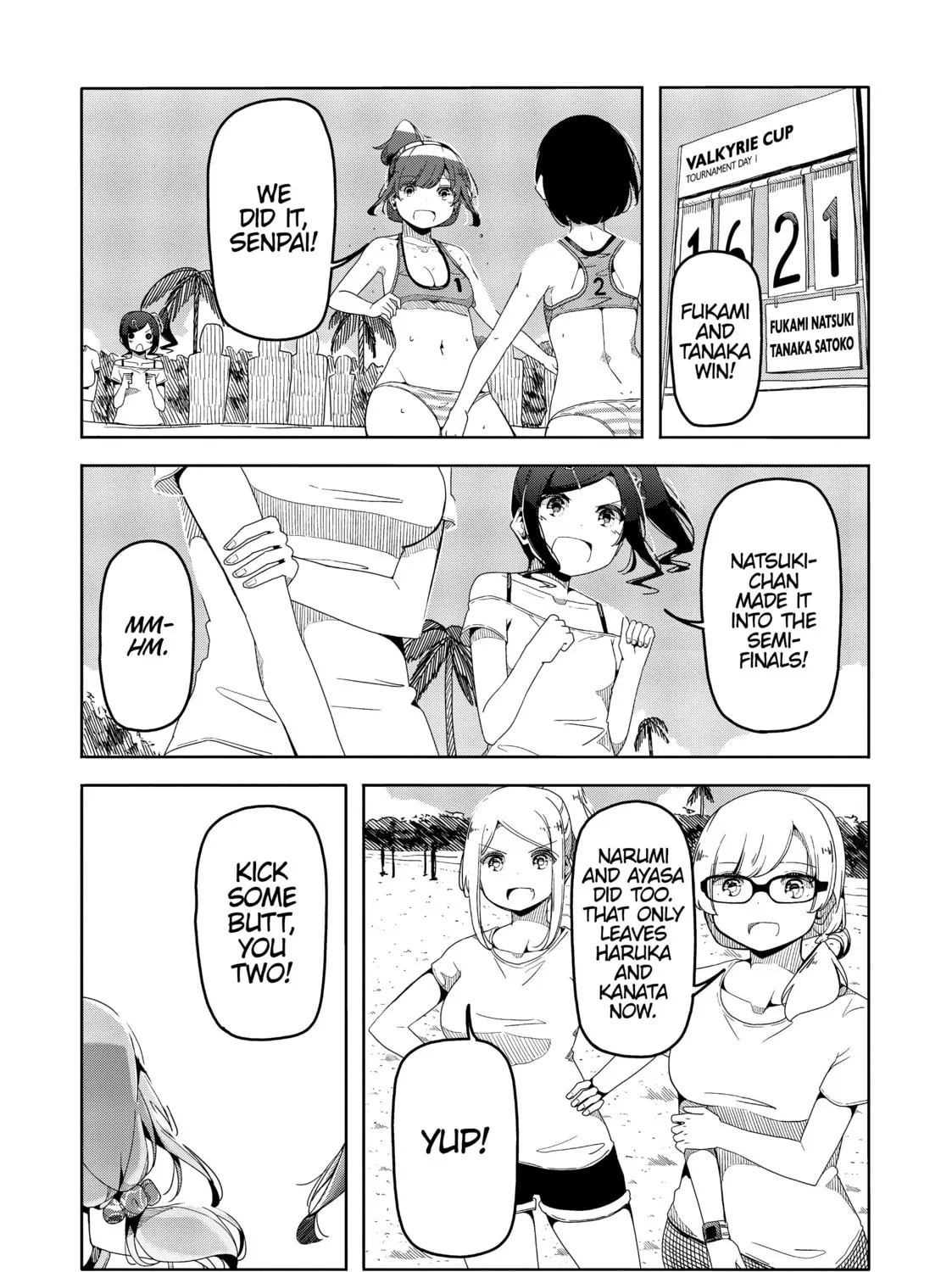 Harukana Receive Chapter 47 page 3 - 