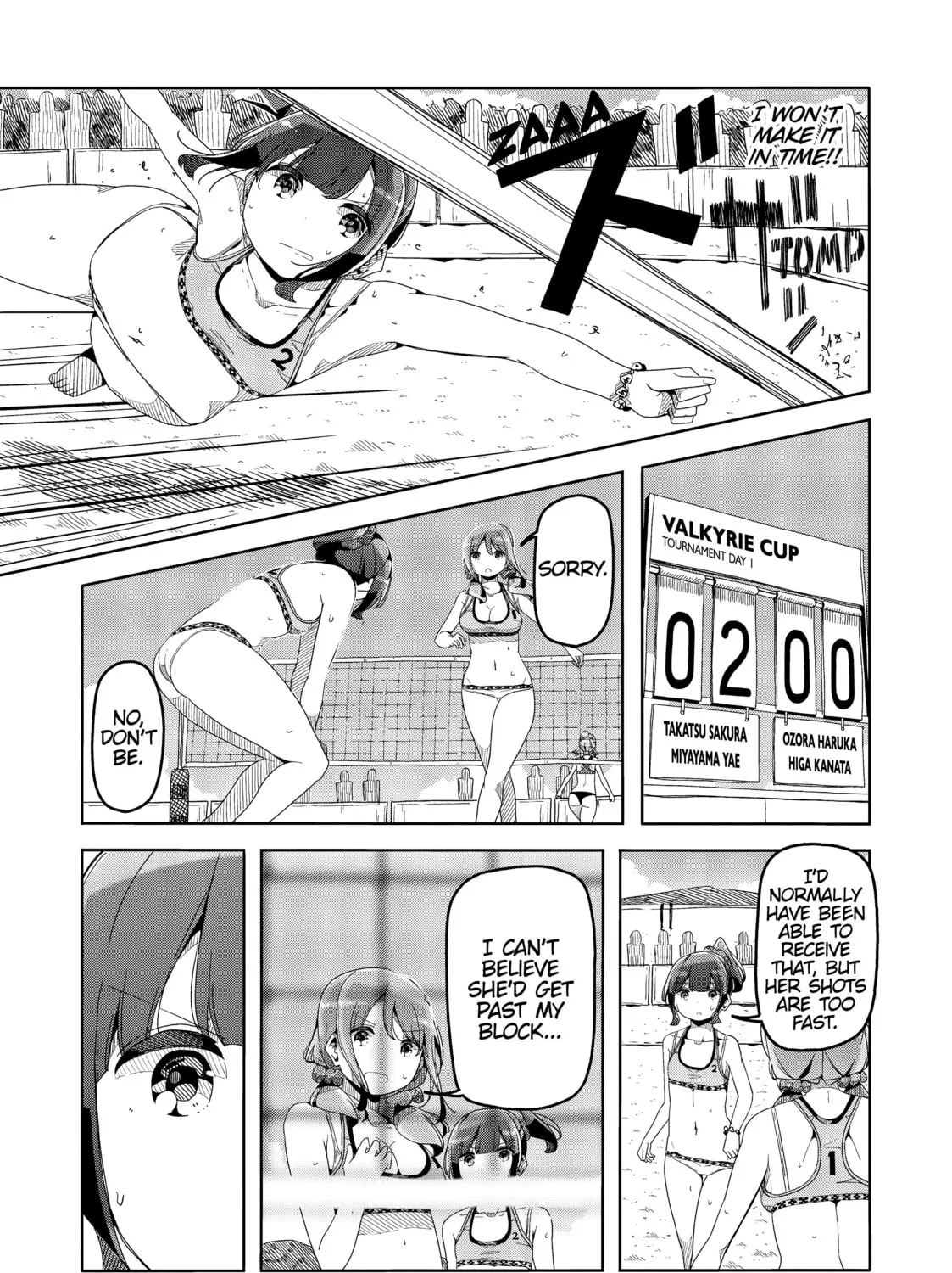 Harukana Receive Chapter 47 page 21 - 