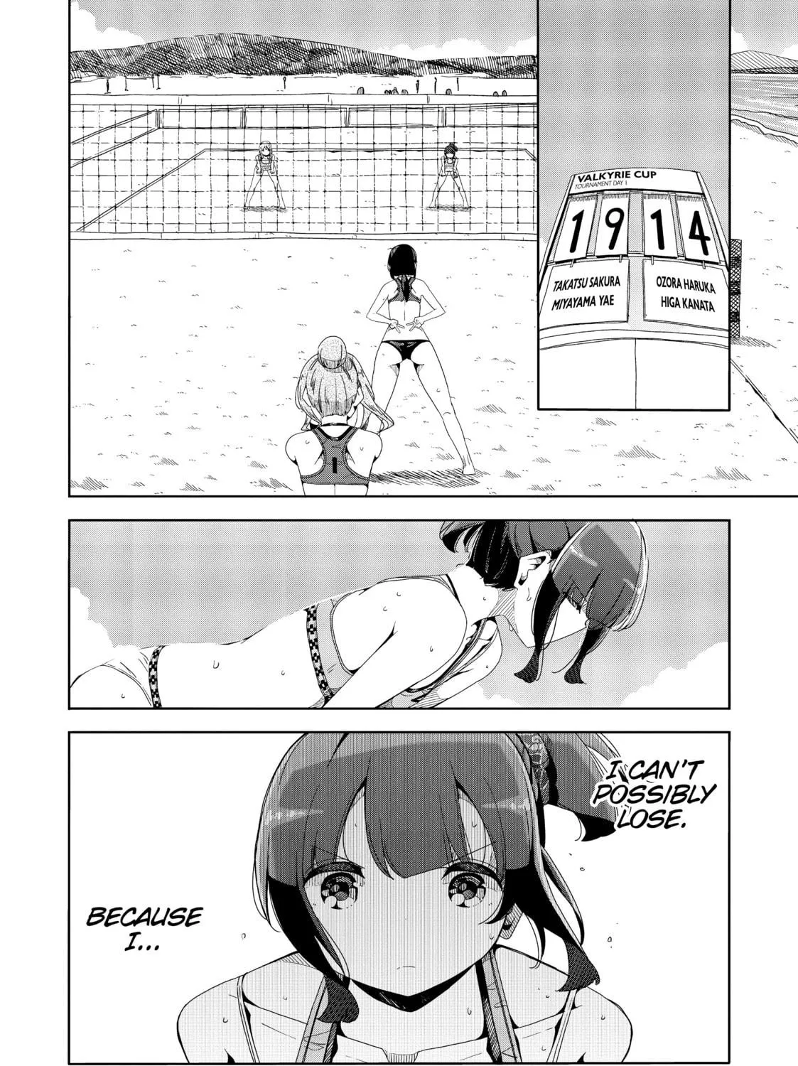 Harukana Receive Chapter 47 page 53 - 