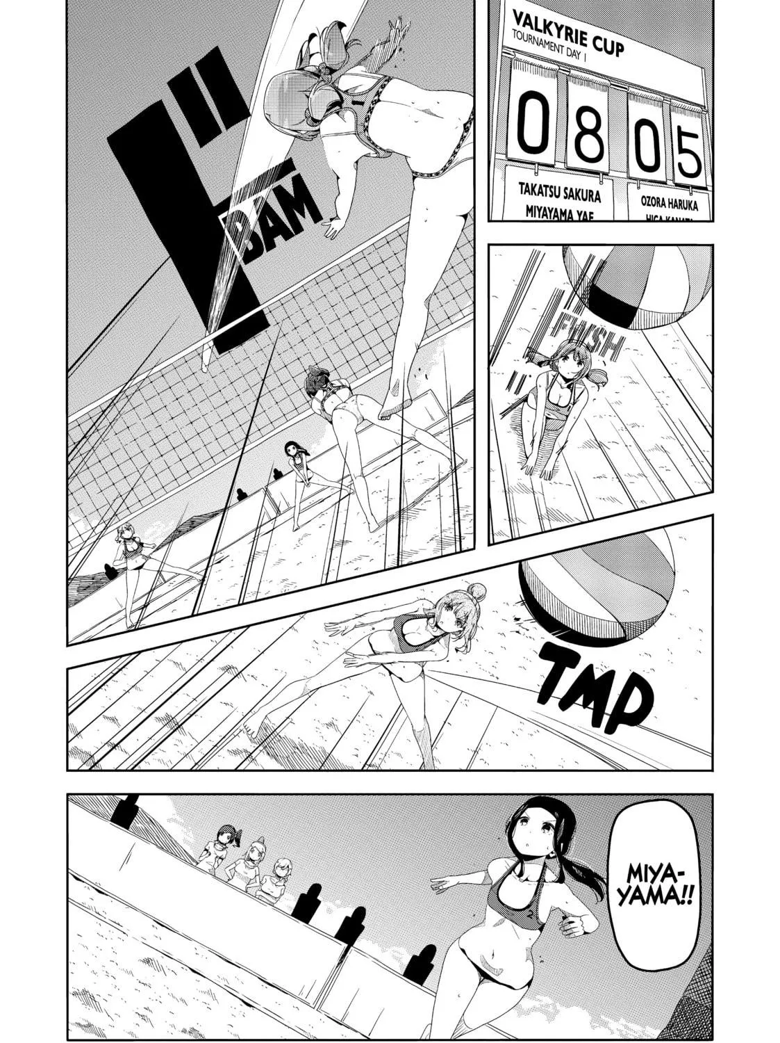 Harukana Receive Chapter 48 page 11 - 