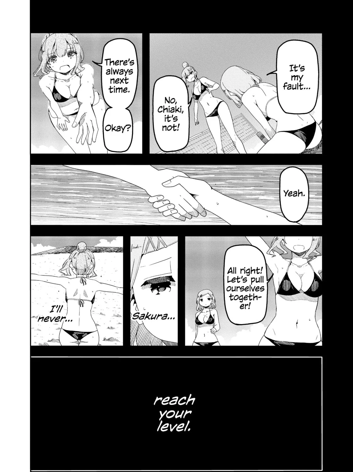 Harukana Receive Chapter 48 page 3 - 