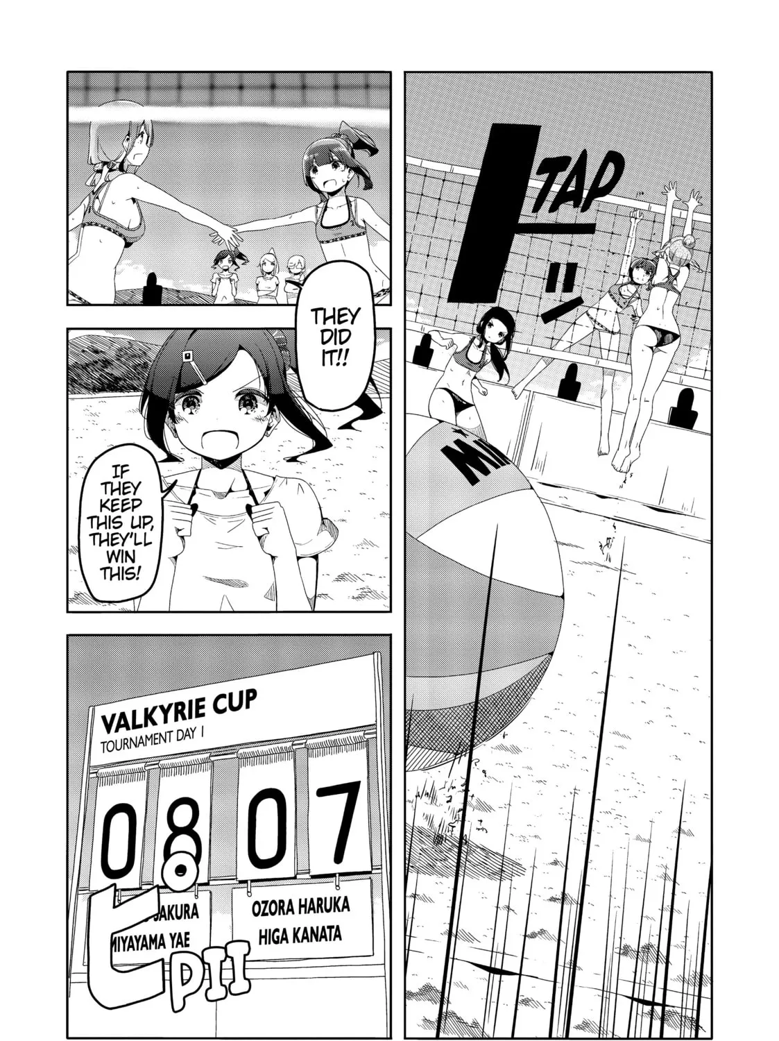 Harukana Receive Chapter 48 page 25 - 