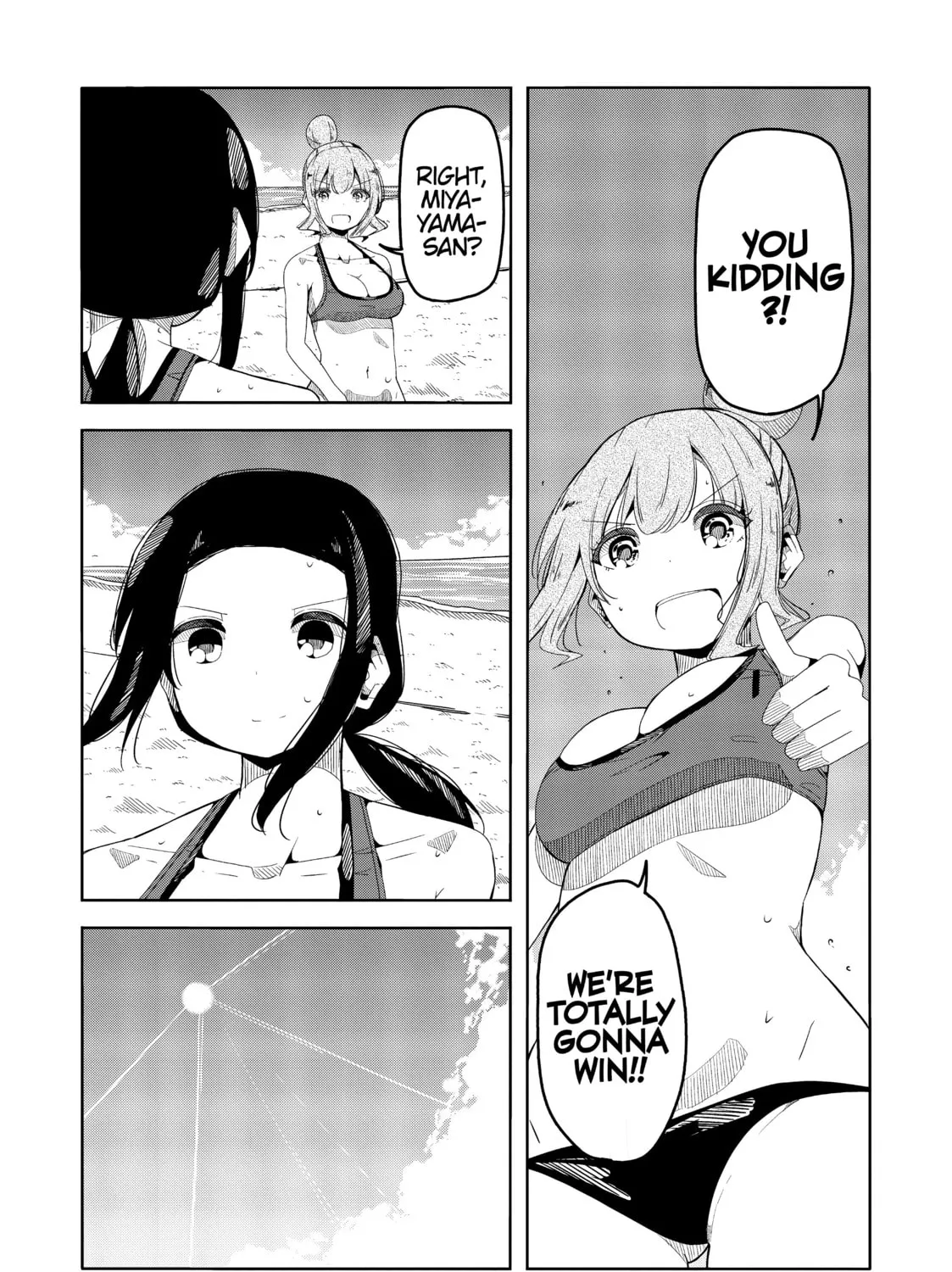 Harukana Receive Chapter 48 page 45 - 