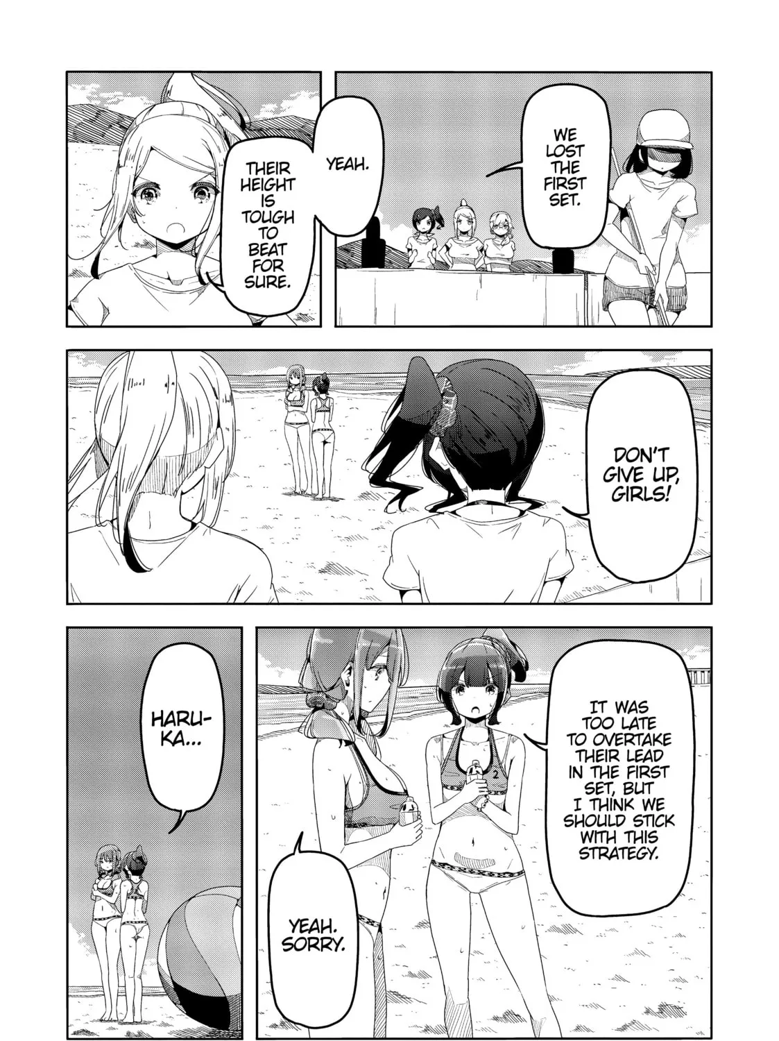 Harukana Receive Chapter 48 page 7 - 