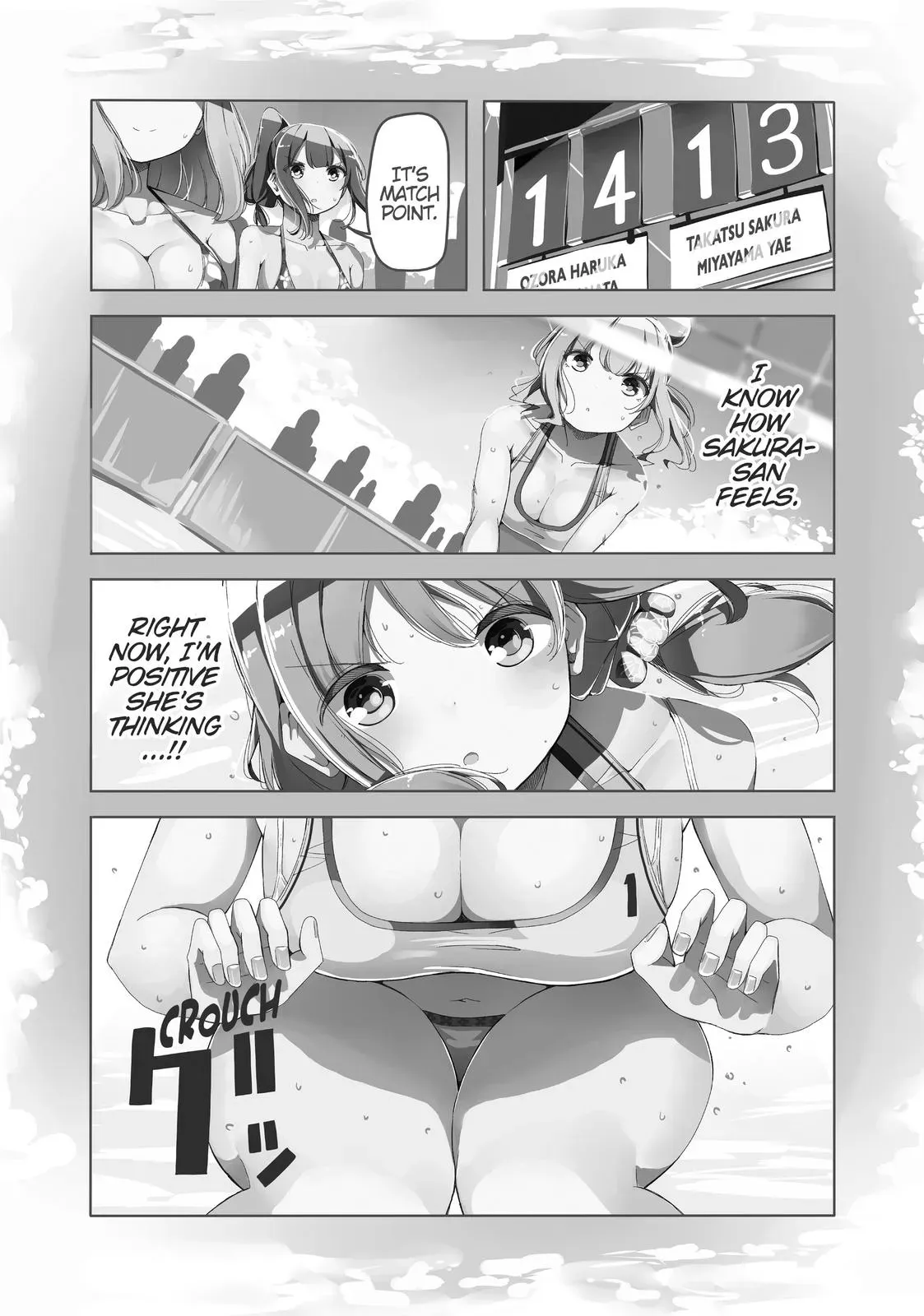 Harukana Receive Chapter 49 page 1 - 