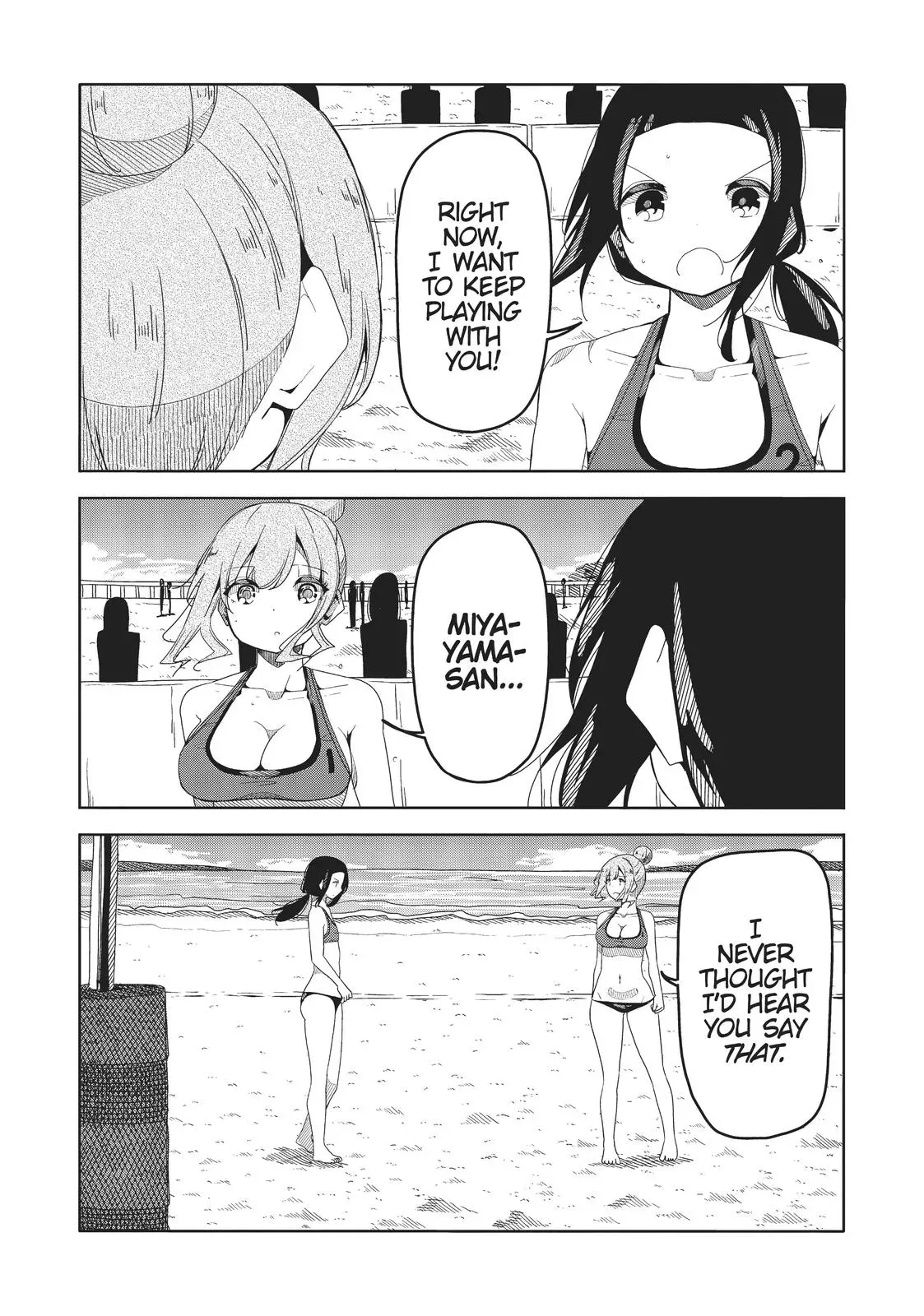 Harukana Receive Chapter 49 page 11 - 