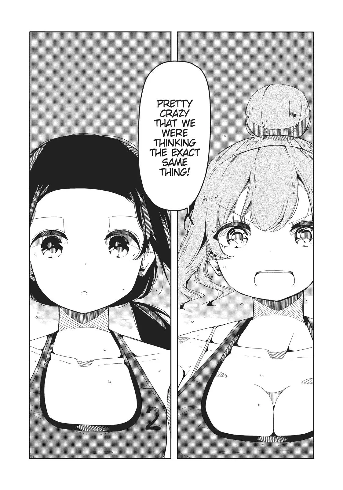 Harukana Receive Chapter 49 page 12 - 