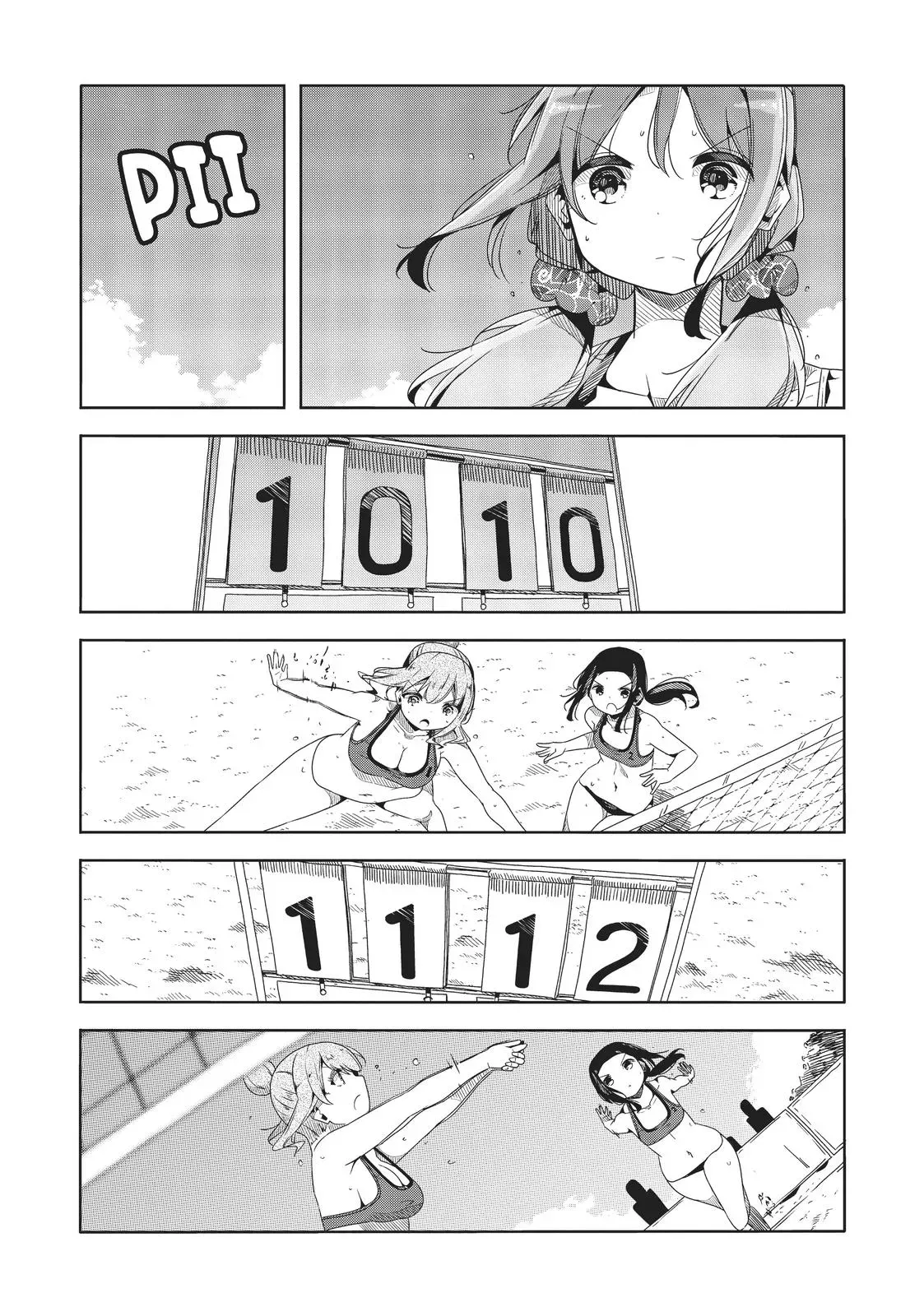 Harukana Receive Chapter 49 page 15 - 