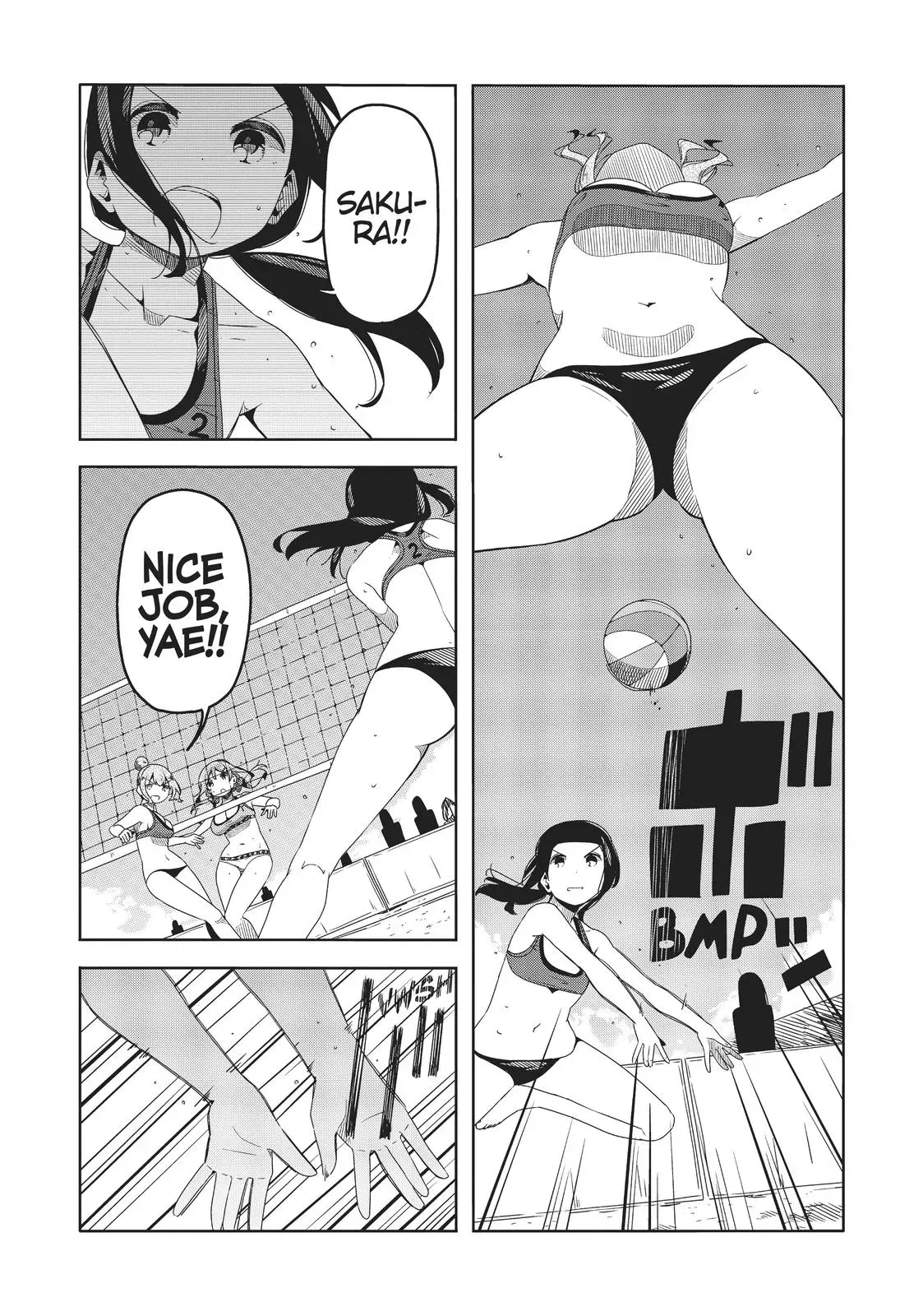 Harukana Receive Chapter 49 page 20 - 