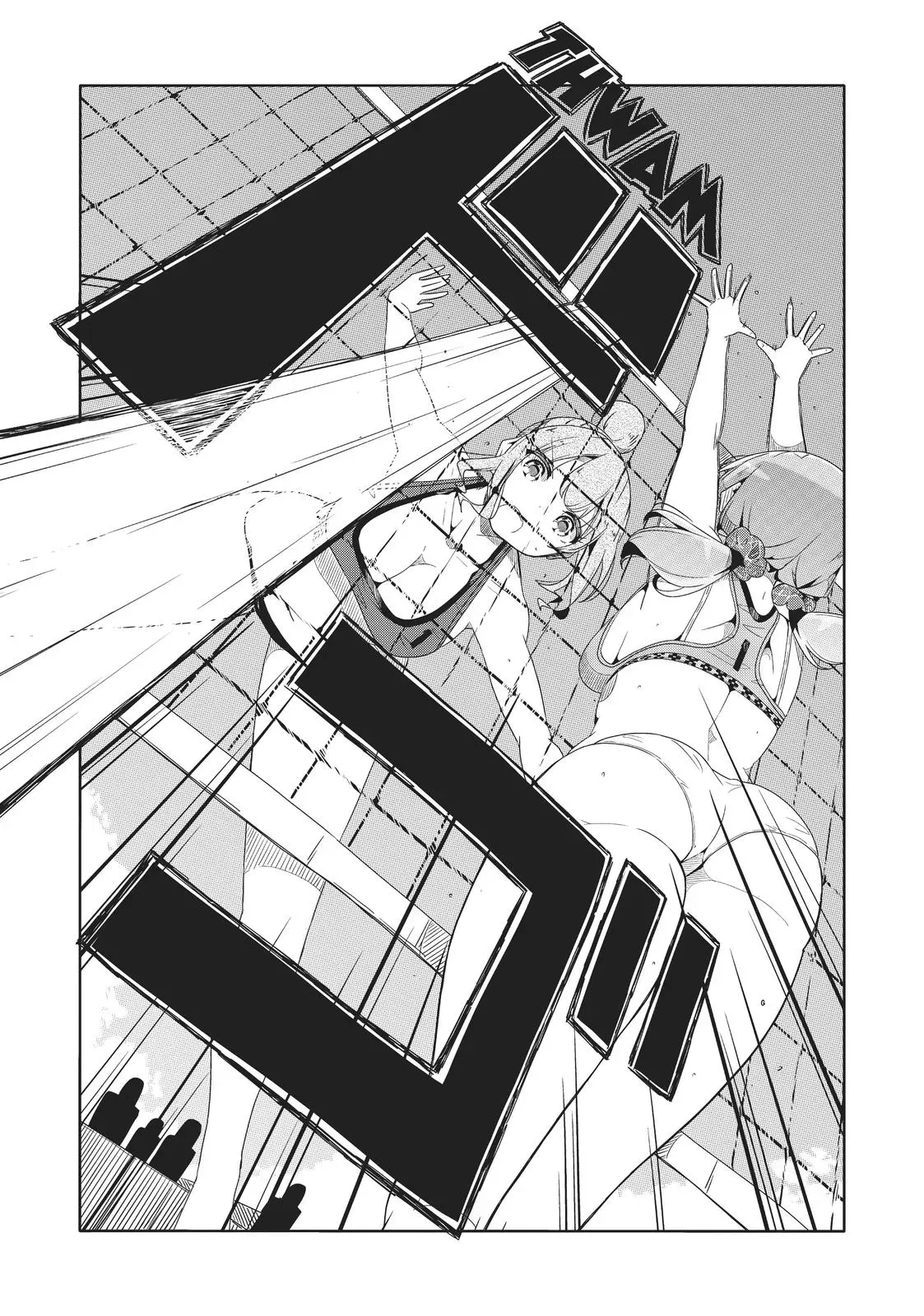Harukana Receive Chapter 49 page 21 - 
