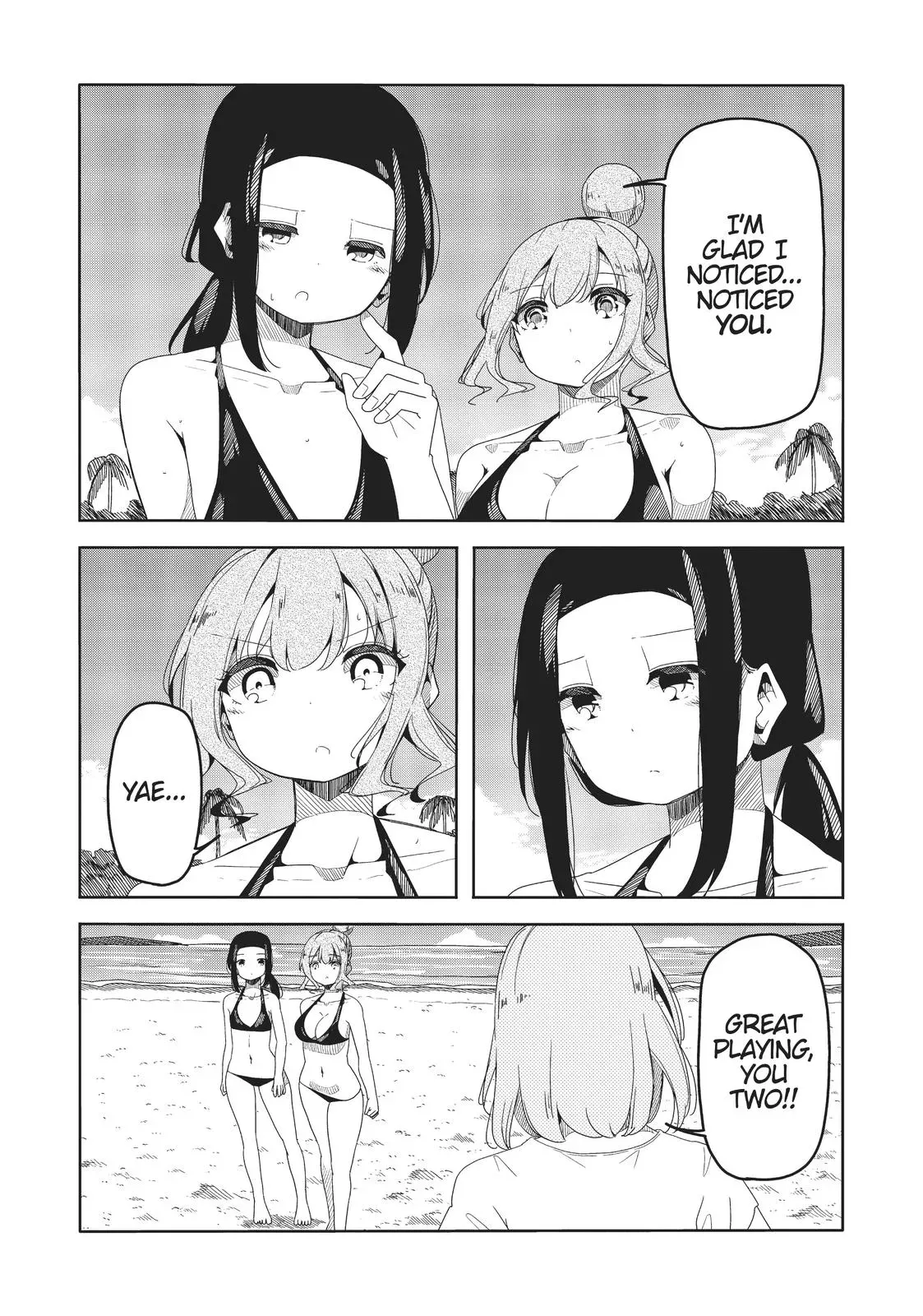 Harukana Receive Chapter 49 page 26 - 