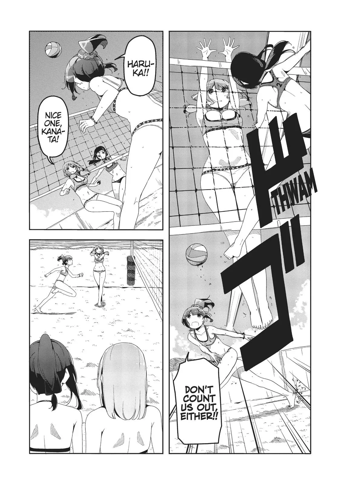 Harukana Receive Chapter 49 page 7 - 