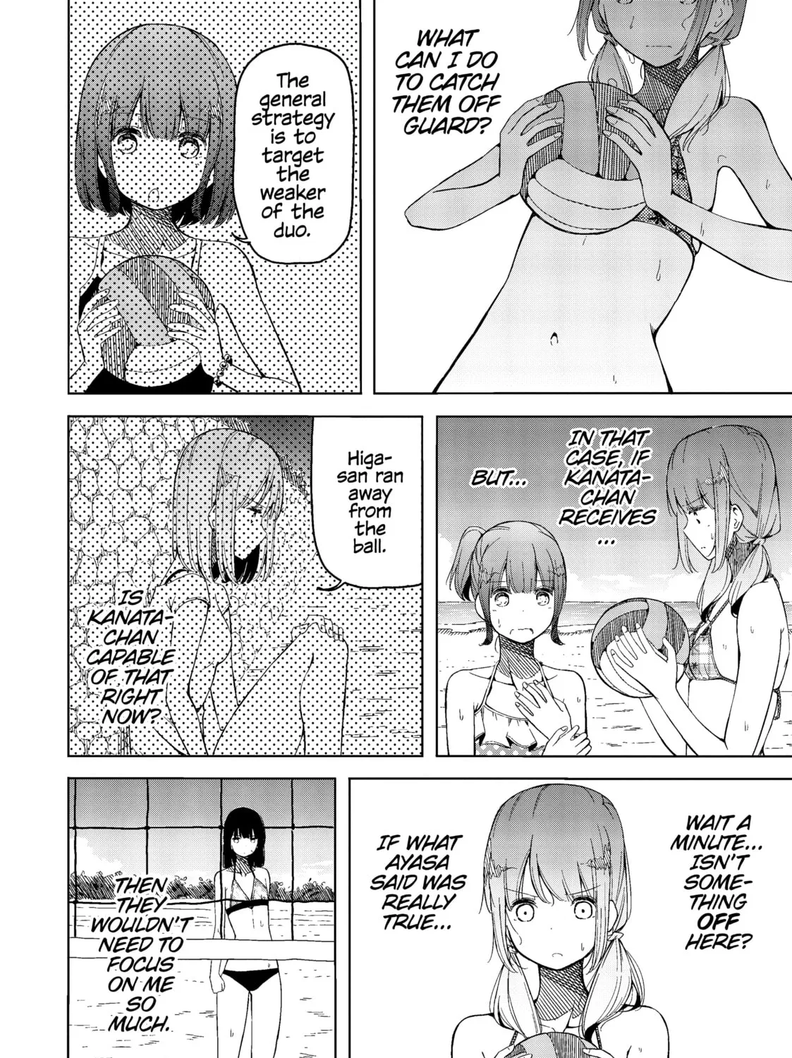 Harukana Receive Chapter 5 page 3 - 