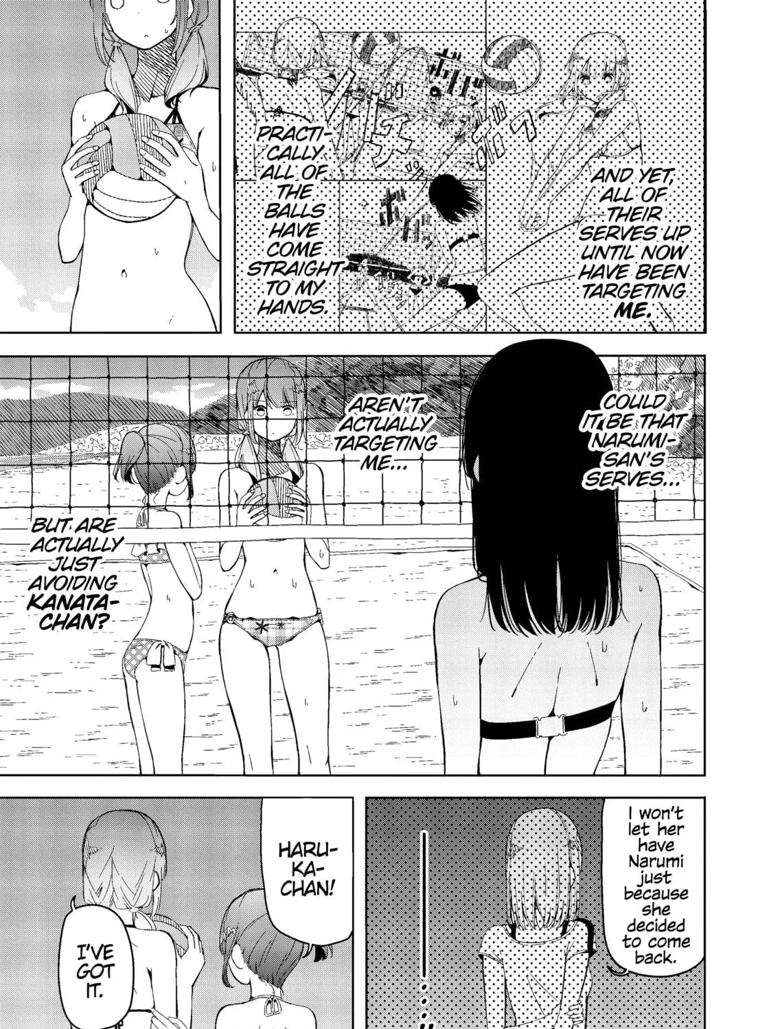 Harukana Receive Chapter 5 page 5 - 