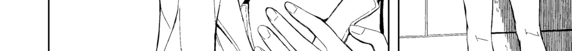 Harukana Receive Chapter 5 page 46 - 