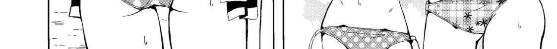 Harukana Receive Chapter 5 page 8 - 