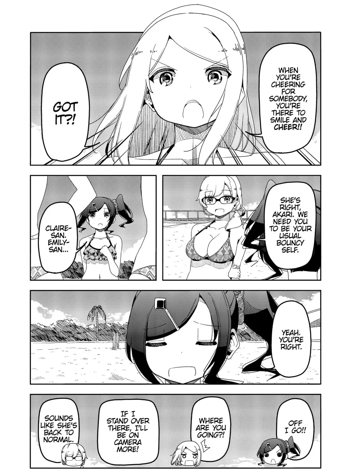 Harukana Receive Chapter 51 page 3 - 