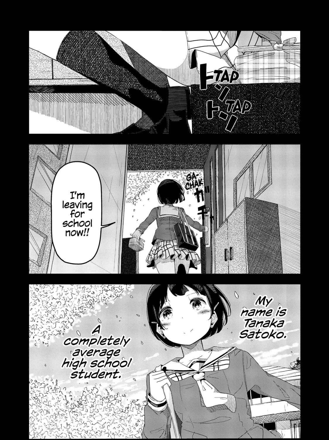 Harukana Receive Chapter 52 page 1 - 