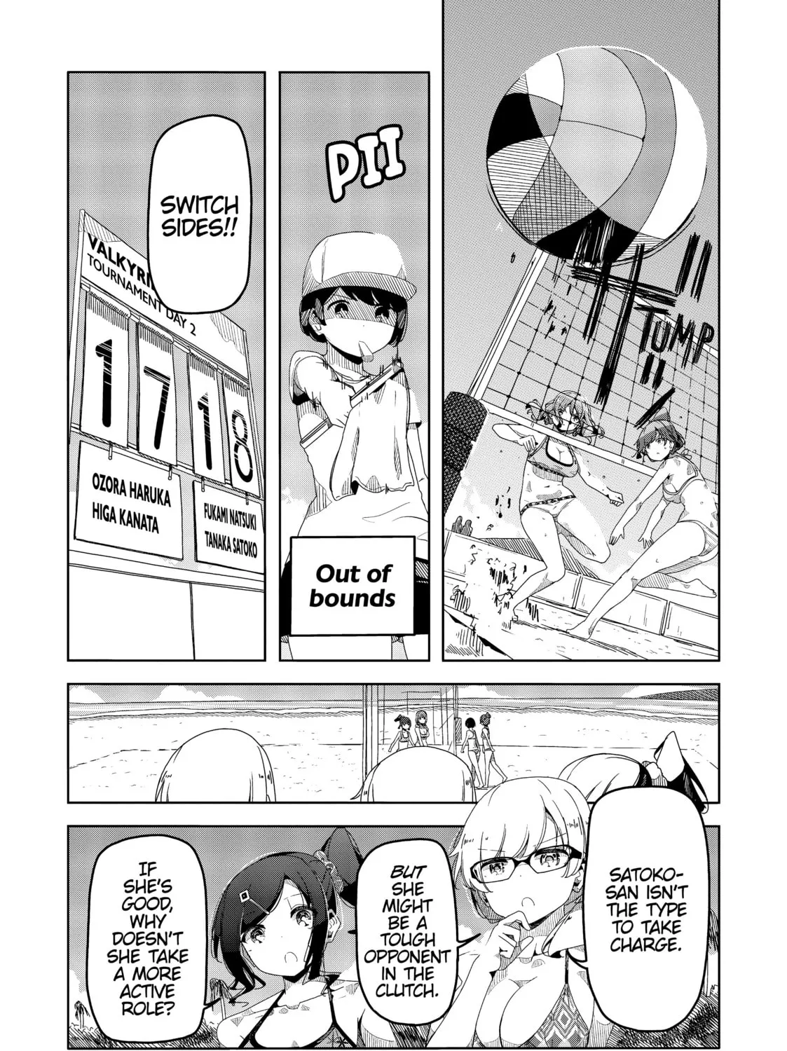 Harukana Receive Chapter 52 page 27 - 